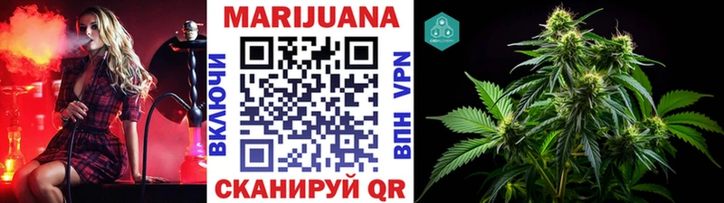 Купить Cocaine  АМФ  Гашиш  Марихуана  Меф мяу мяу  СОЛЬ  Ливны