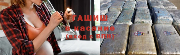 гидропоника Инсар