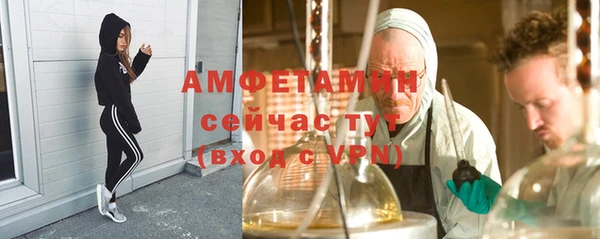 скорость Иннополис