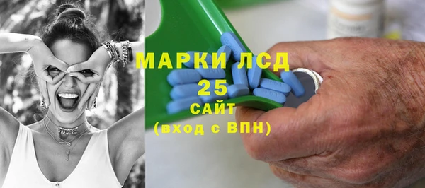 скорость Иннополис