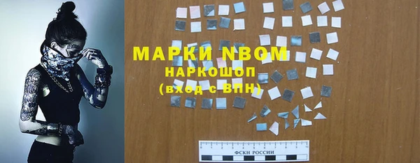 скорость Чекалин