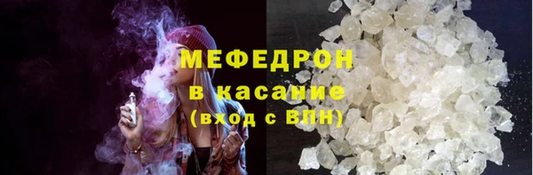 Альфа ПВП Зеленокумск