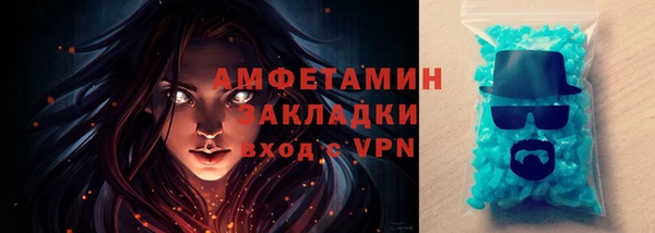 дмт Чегем