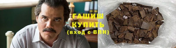 Альфа ПВП Зеленокумск