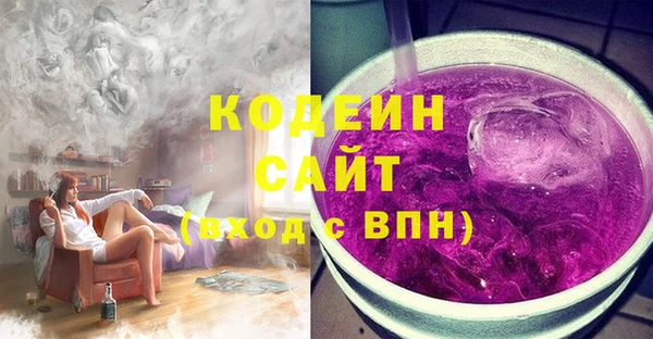 скорость Иннополис
