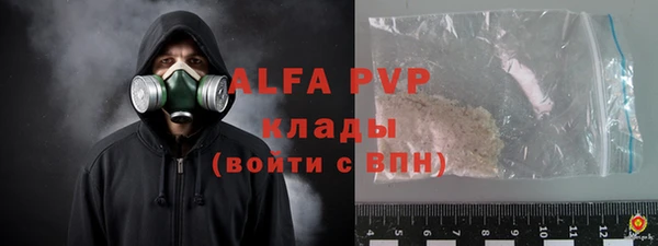 гидропоника Инсар