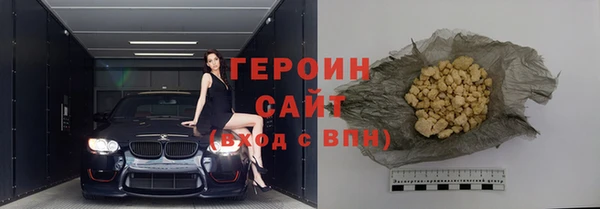 прущая мука Шарыпово