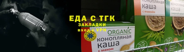твердый Чердынь