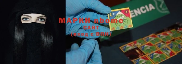 прущая мука Шарыпово