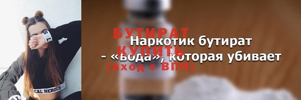 скорость Иннополис