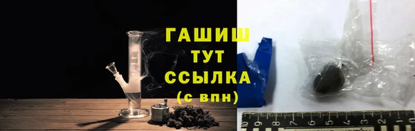трава Зеленодольск