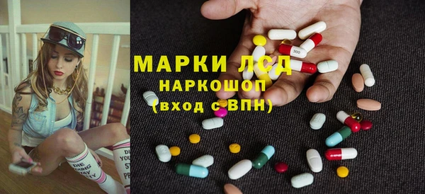 скорость Иннополис
