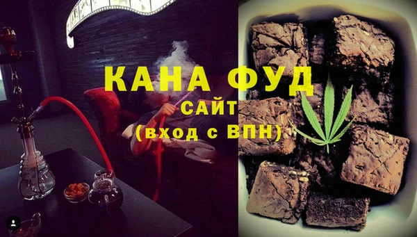 меф Шадринск