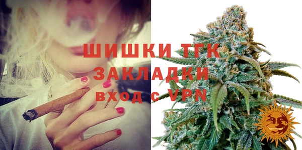 дмт Чегем