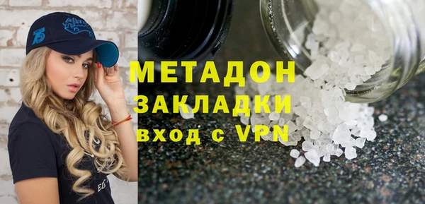 Альфа ПВП Зеленокумск