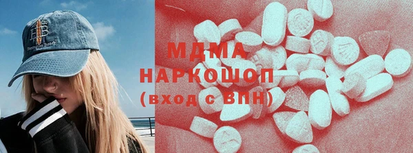 Альфа ПВП Зеленокумск
