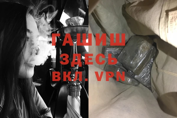 твердый Чердынь