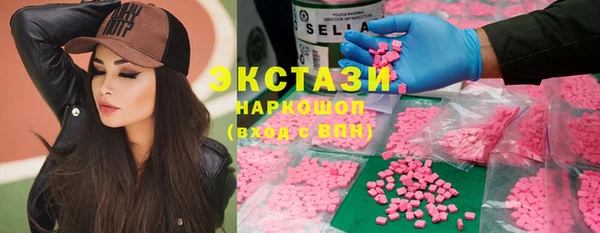 гидропоника Инсар