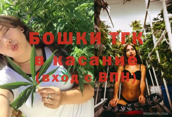 прущая мука Шарыпово