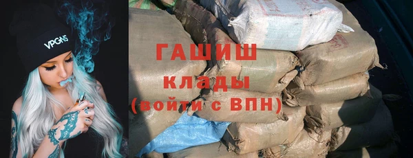 меф Шадринск