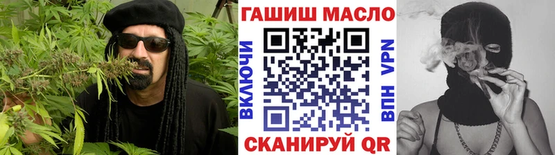Купить  Ливны  Дистиллят ТГК жижа 